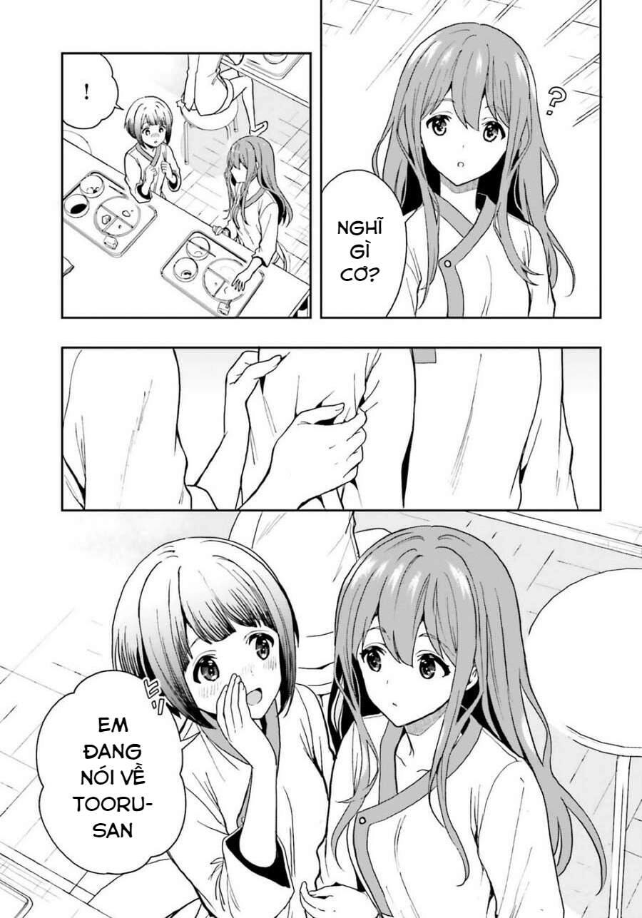 Midarana Kakyou Ni Su Kuu Mono Chapter 14 - 5