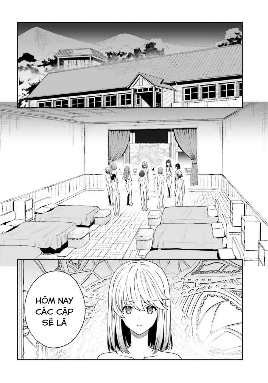 Midarana Kakyou Ni Su Kuu Mono Chapter 14 - 16