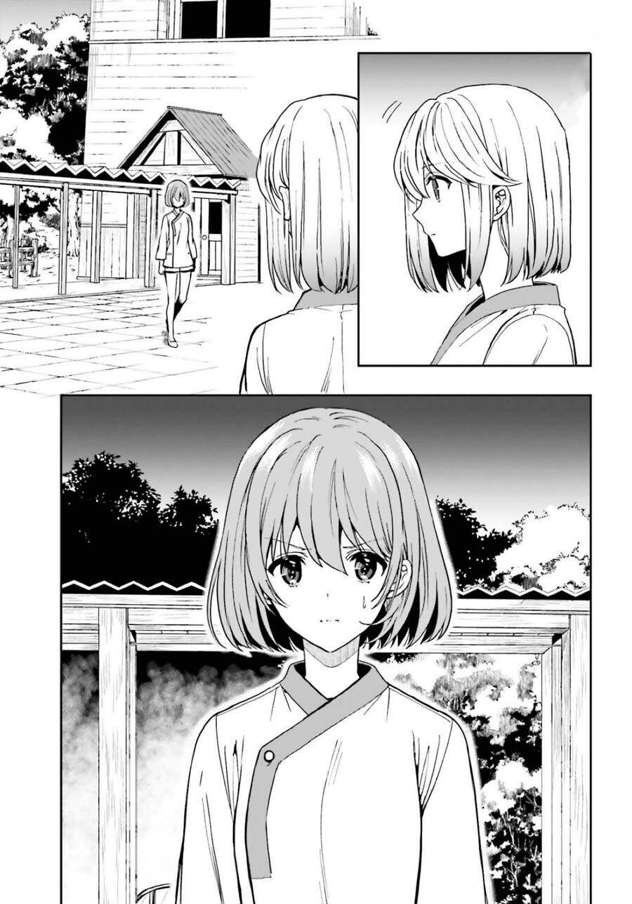 Midarana Kakyou Ni Su Kuu Mono Chapter 15 - 3