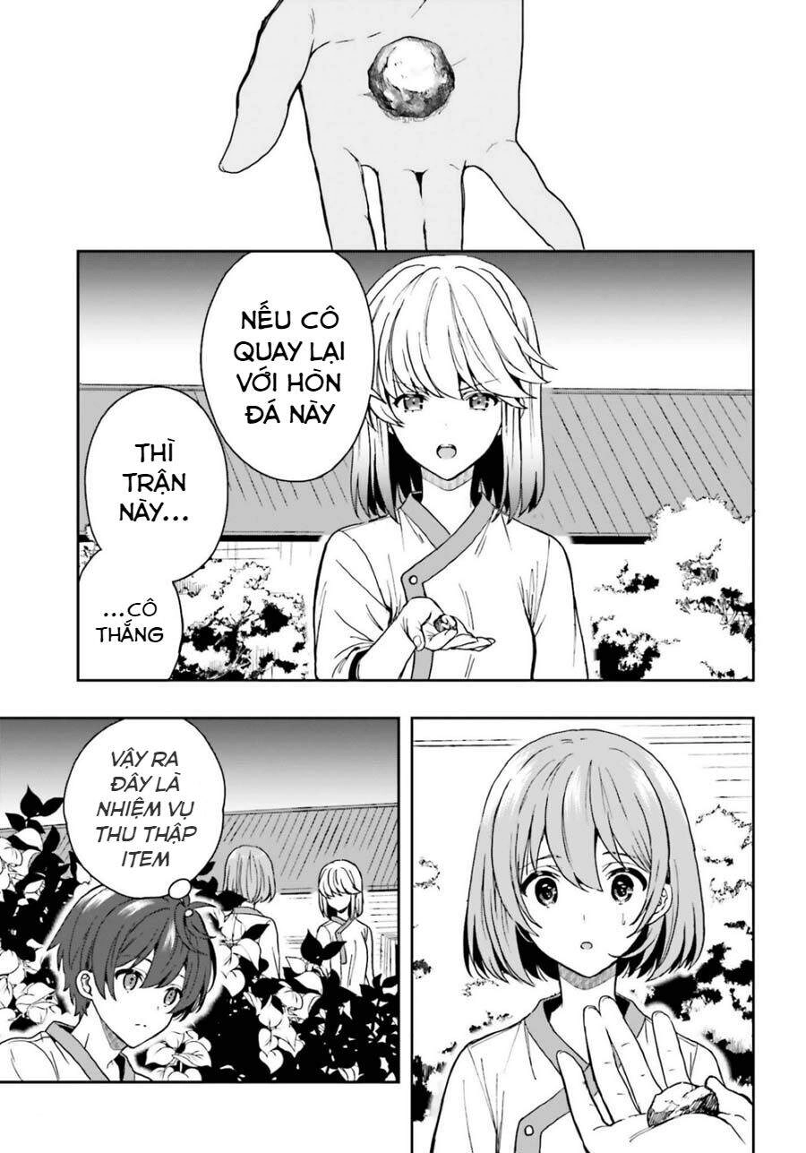 Midarana Kakyou Ni Su Kuu Mono Chapter 15 - 7