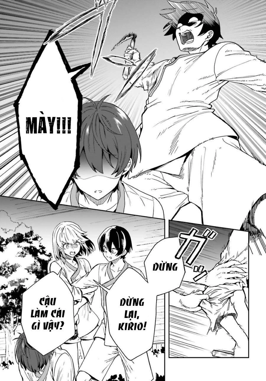 Midarana Kakyou Ni Su Kuu Mono Chapter 15 - 17