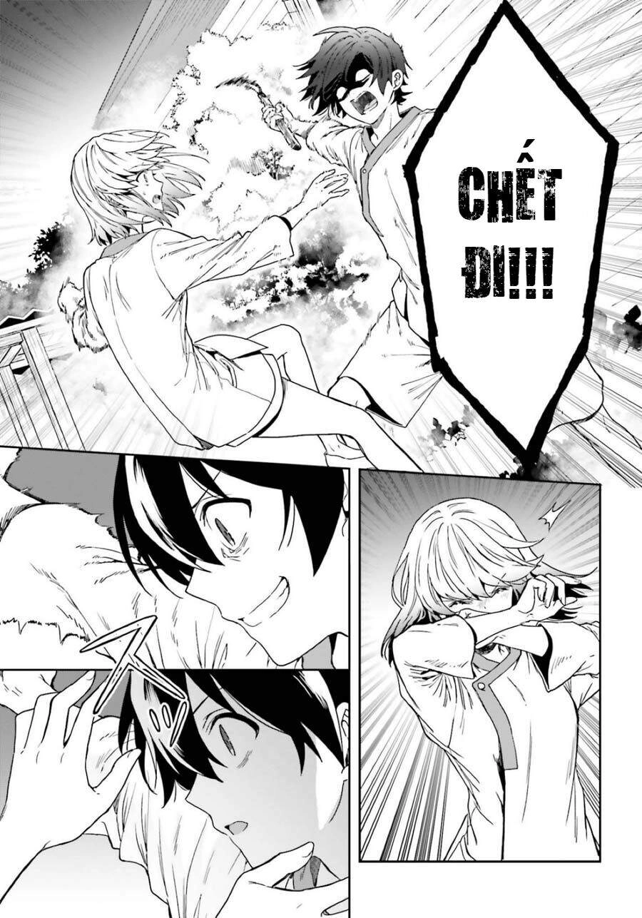 Midarana Kakyou Ni Su Kuu Mono Chapter 15 - 19