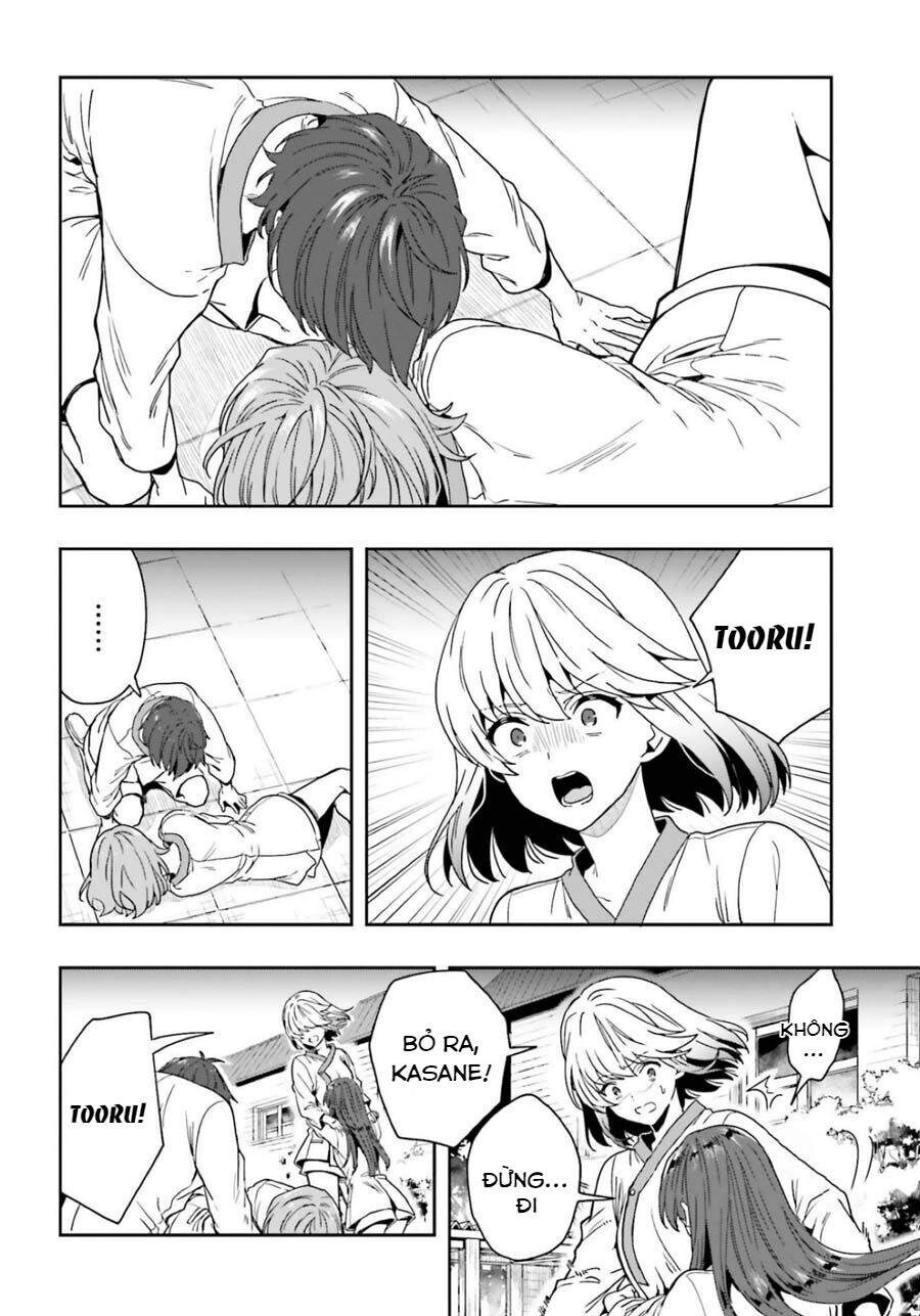 Midarana Kakyou Ni Su Kuu Mono Chapter 15 - 26