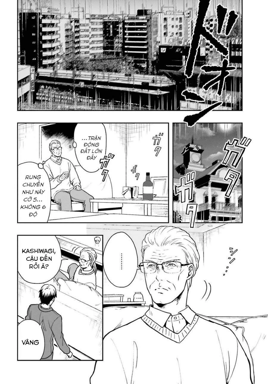 Midarana Kakyou Ni Su Kuu Mono Chapter 16 - 4