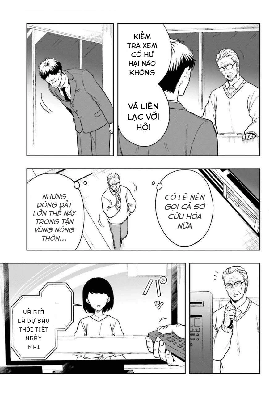 Midarana Kakyou Ni Su Kuu Mono Chapter 16 - 5