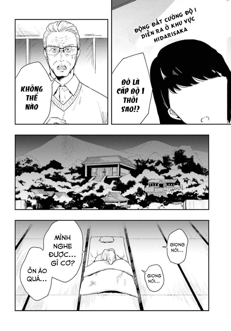 Midarana Kakyou Ni Su Kuu Mono Chapter 16 - 6