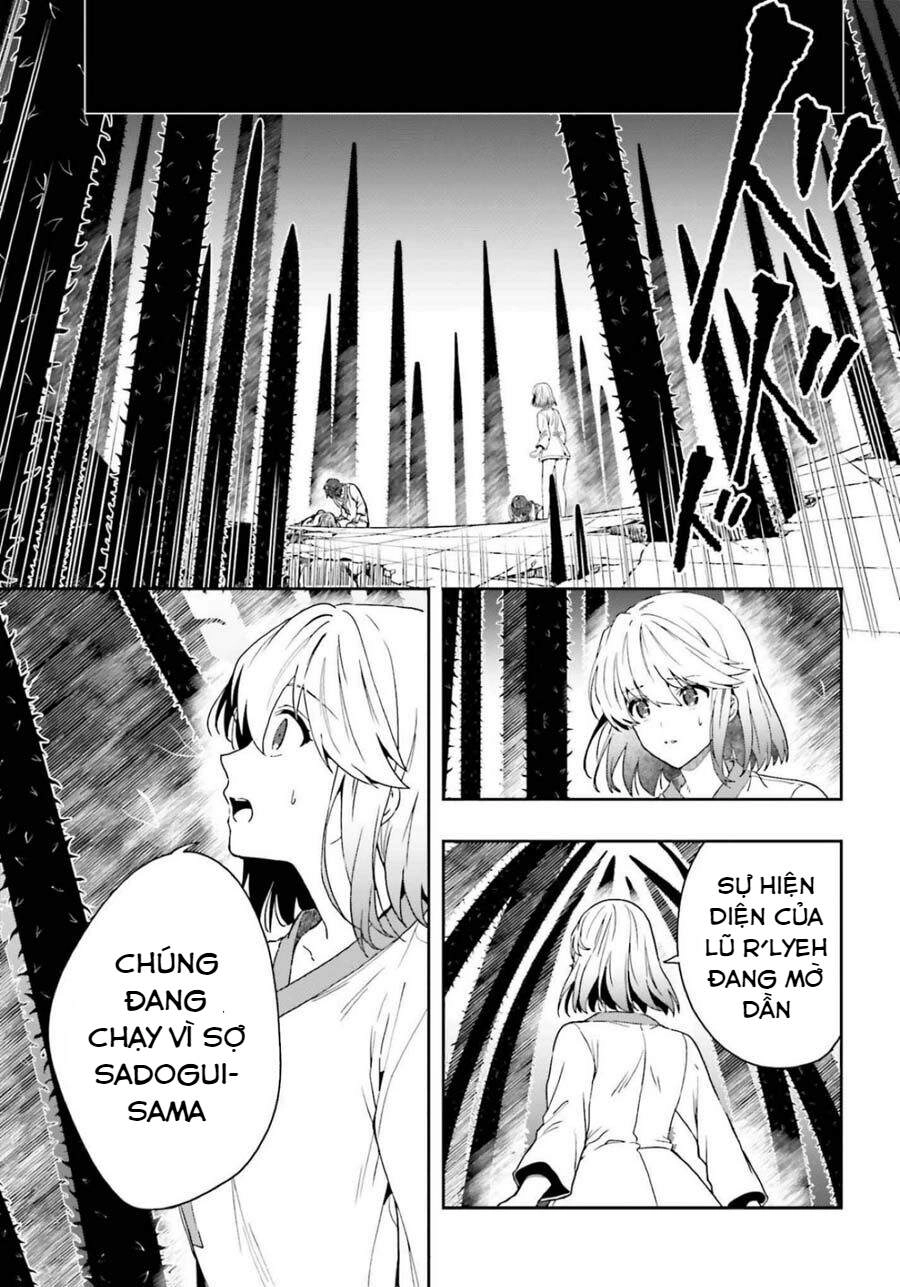 Midarana Kakyou Ni Su Kuu Mono Chapter 16 - 9