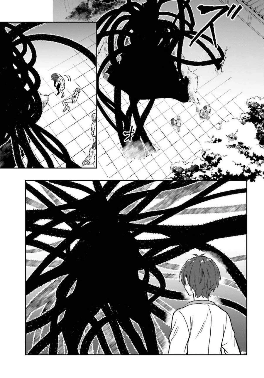 Midarana Kakyou Ni Su Kuu Mono Chapter 16 - 11