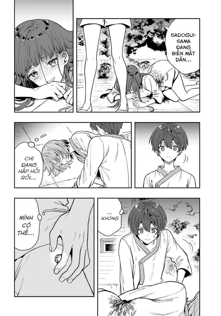 Midarana Kakyou Ni Su Kuu Mono Chapter 16 - 16