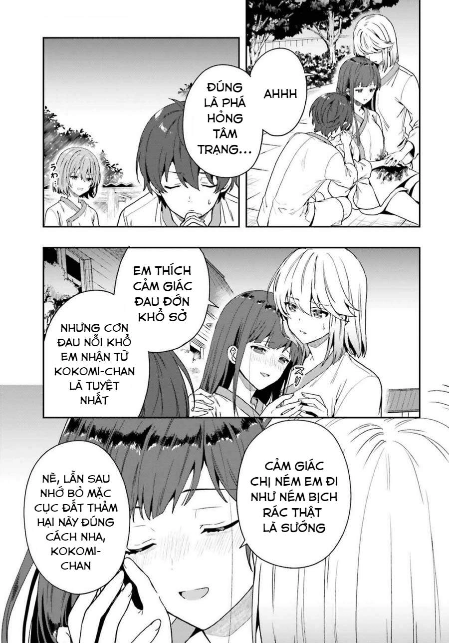 Midarana Kakyou Ni Su Kuu Mono Chapter 16 - 27