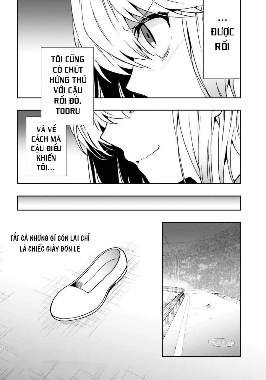 Midarana Kakyou Ni Su Kuu Mono Chapter 16 - 30