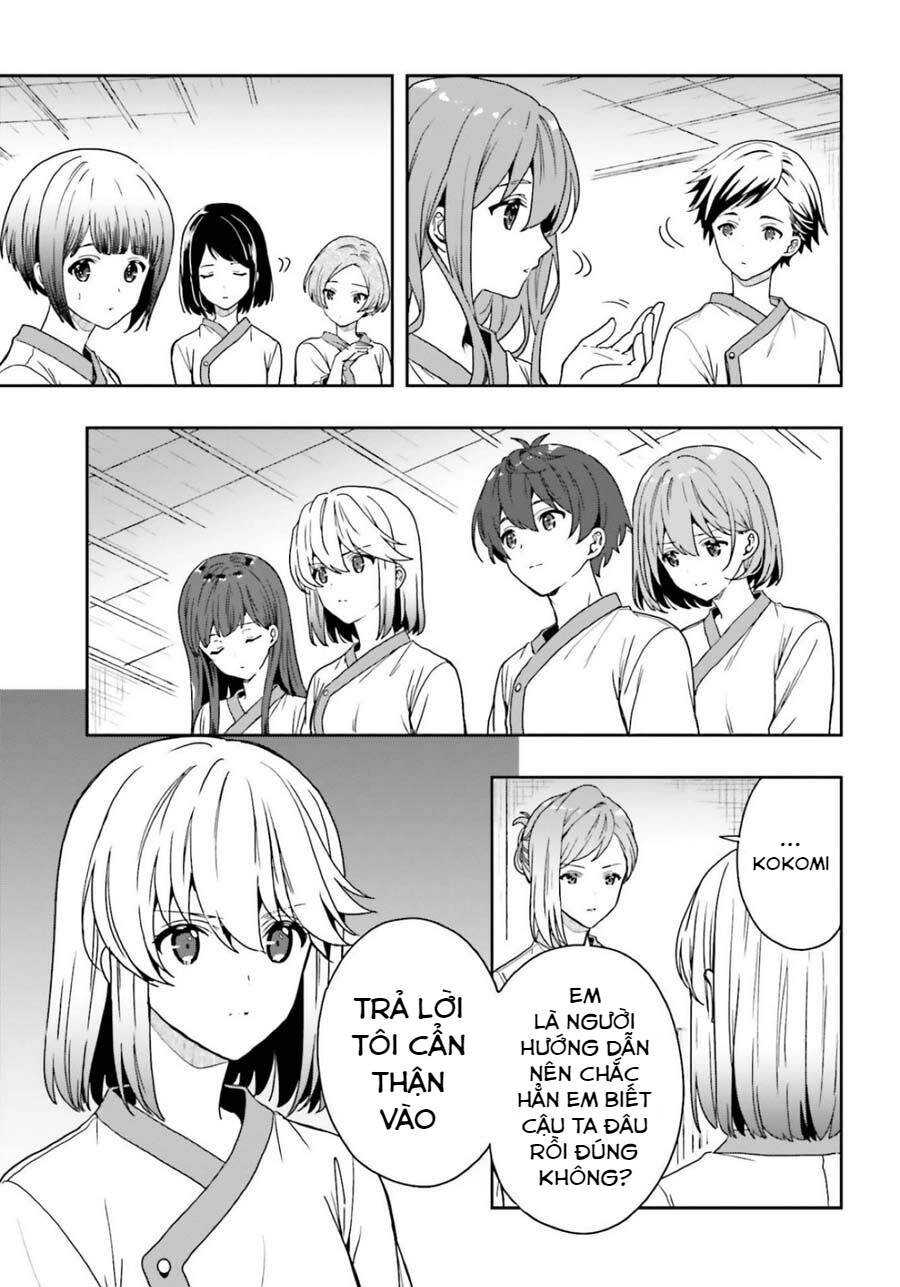 Midarana Kakyou Ni Su Kuu Mono Chapter 17 - 10