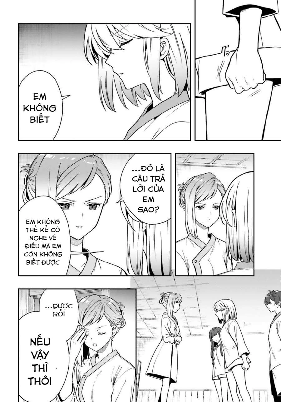 Midarana Kakyou Ni Su Kuu Mono Chapter 17 - 11