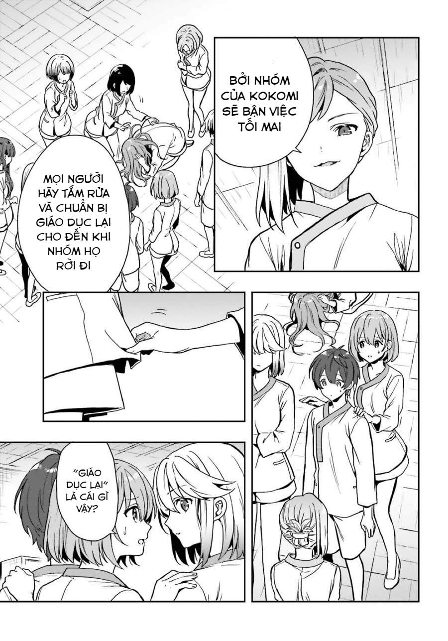 Midarana Kakyou Ni Su Kuu Mono Chapter 17 - 14