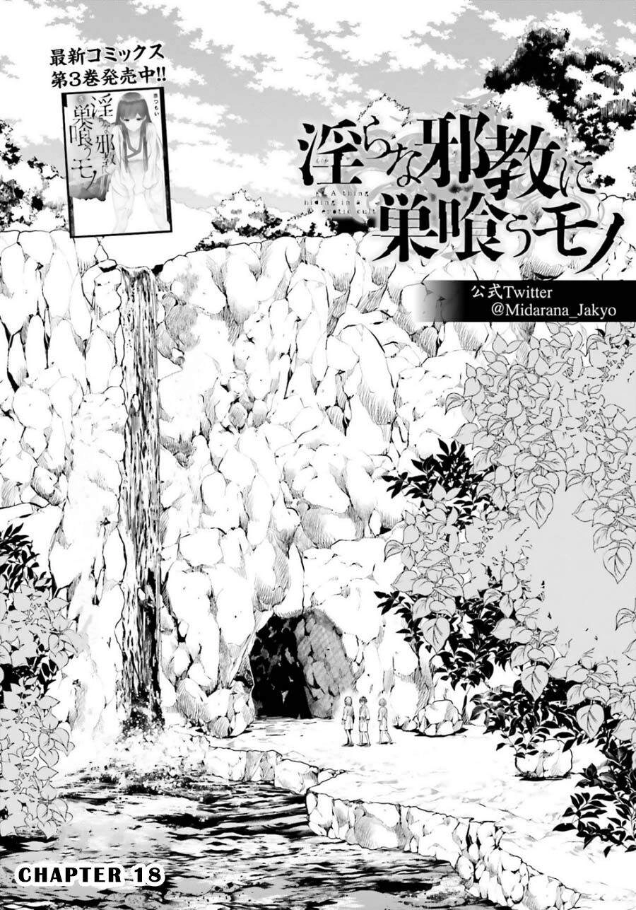 Midarana Kakyou Ni Su Kuu Mono Chapter 18 - 2