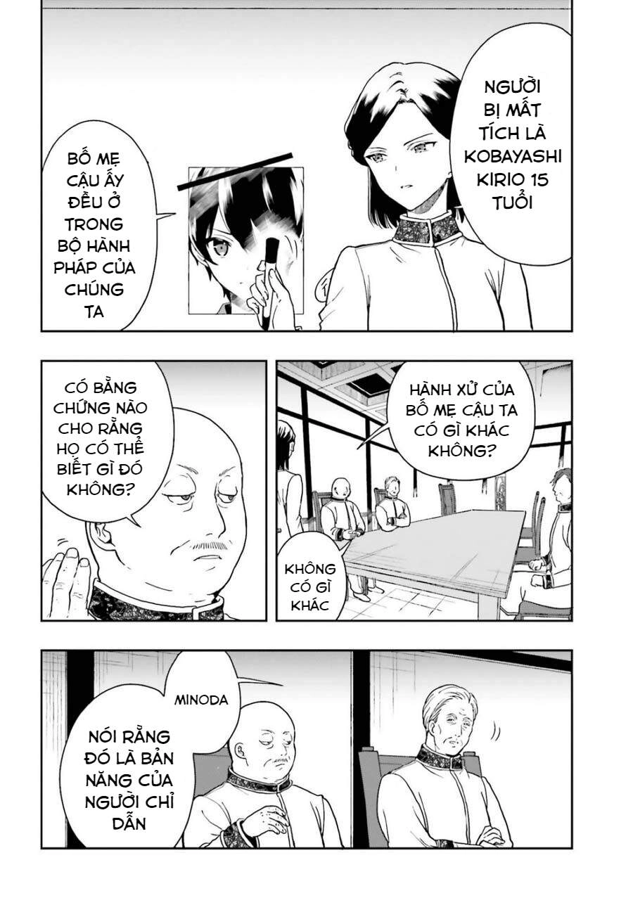 Midarana Kakyou Ni Su Kuu Mono Chapter 18 - 15