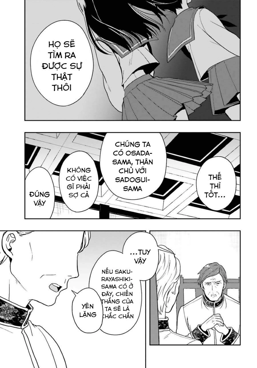 Midarana Kakyou Ni Su Kuu Mono Chapter 18 - 18