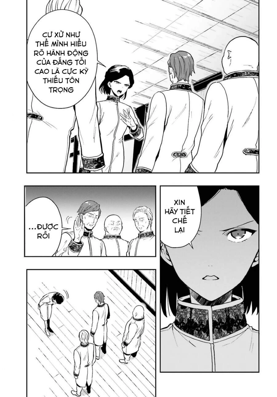 Midarana Kakyou Ni Su Kuu Mono Chapter 19 - 3