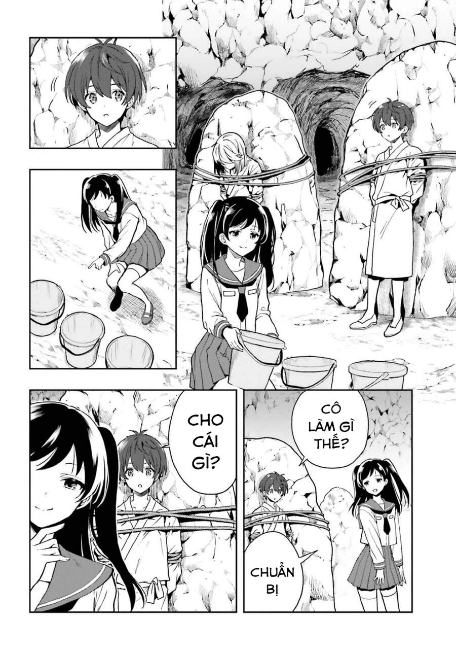 Midarana Kakyou Ni Su Kuu Mono Chapter 19 - 12