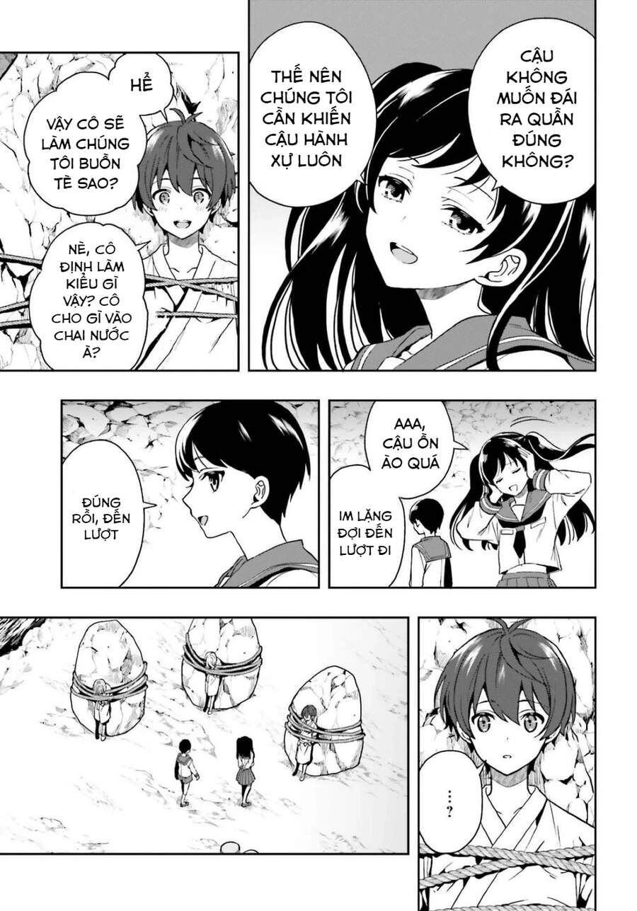 Midarana Kakyou Ni Su Kuu Mono Chapter 19 - 13