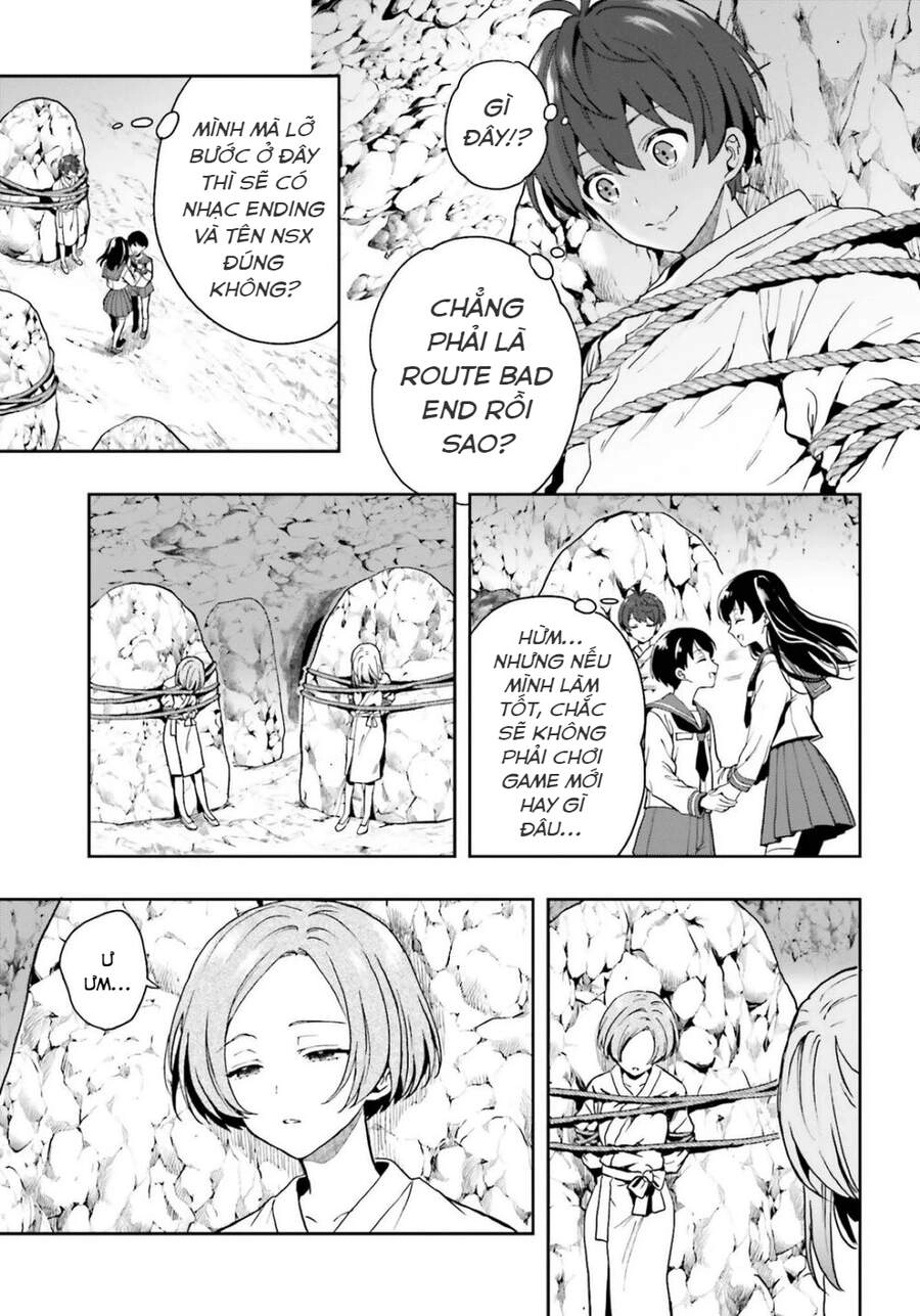 Midarana Kakyou Ni Su Kuu Mono Chapter 19 - 15