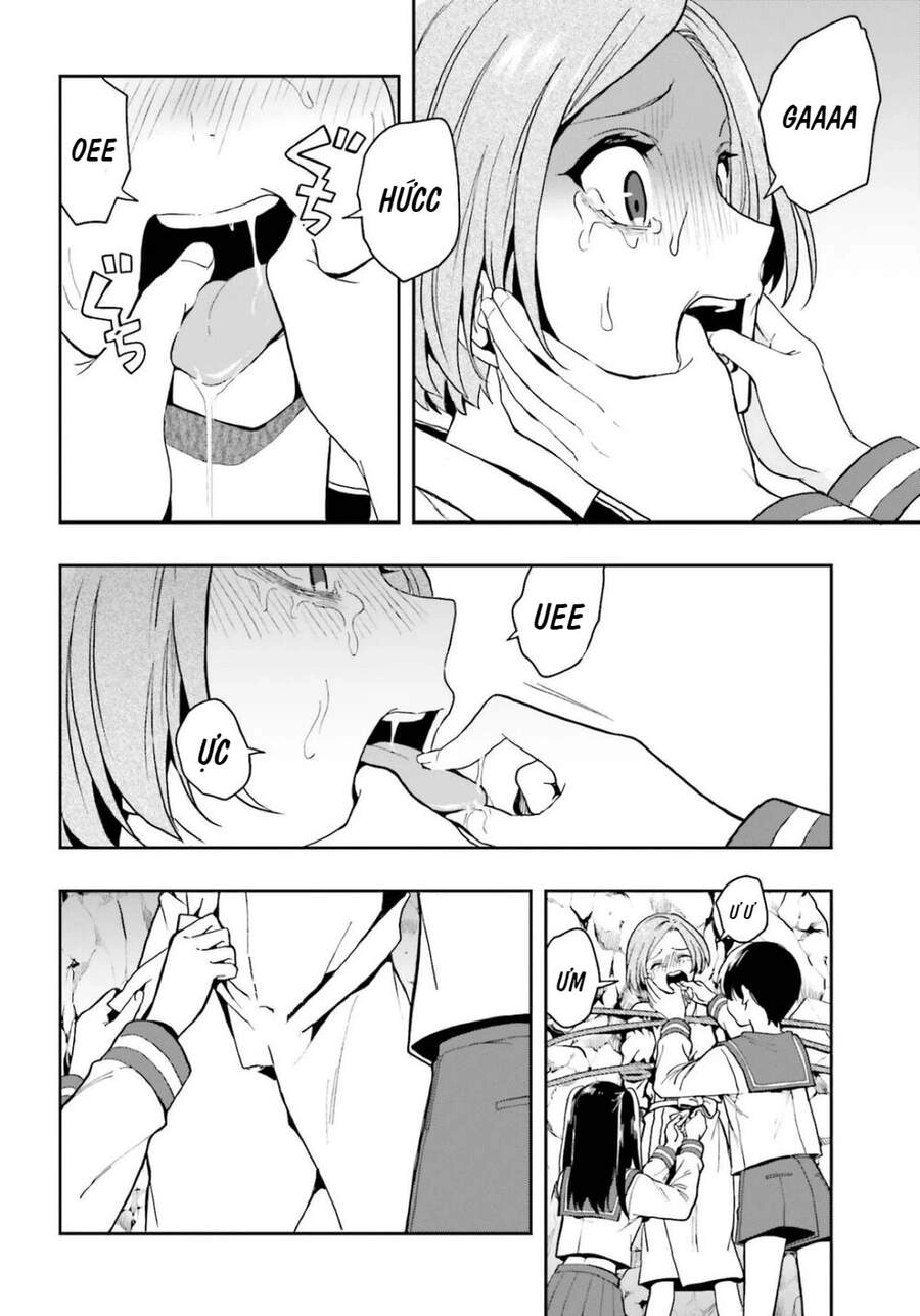 Midarana Kakyou Ni Su Kuu Mono Chapter 19 - 18