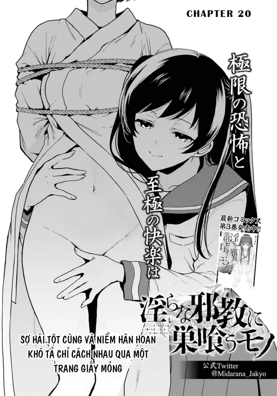 Midarana Kakyou Ni Su Kuu Mono Chapter 20 - 1