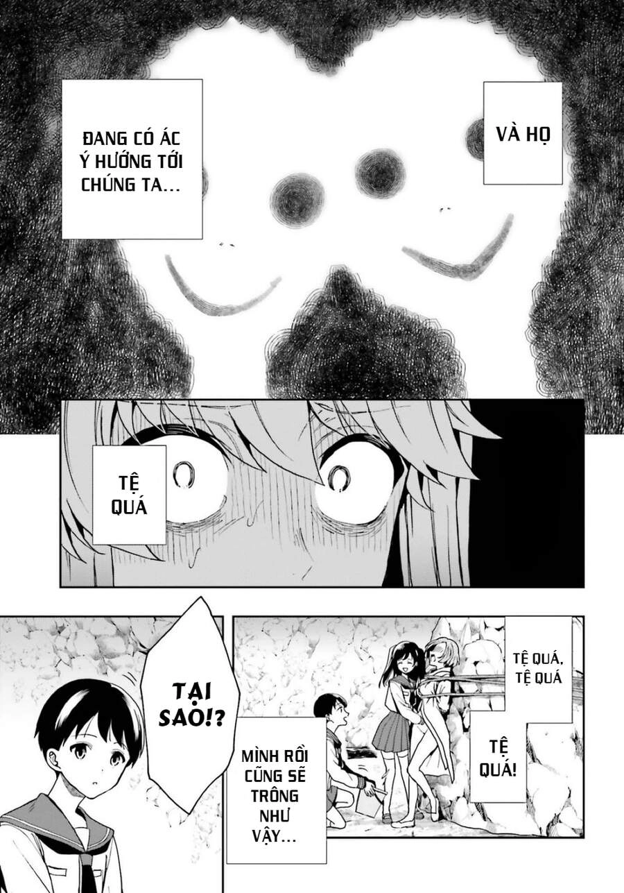 Midarana Kakyou Ni Su Kuu Mono Chapter 20 - 13