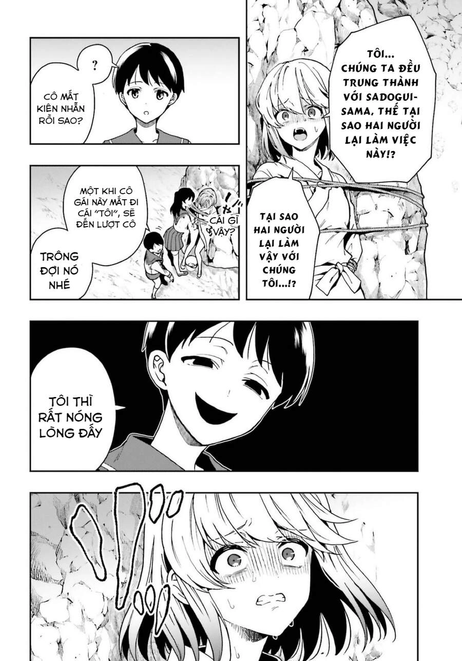 Midarana Kakyou Ni Su Kuu Mono Chapter 20 - 14