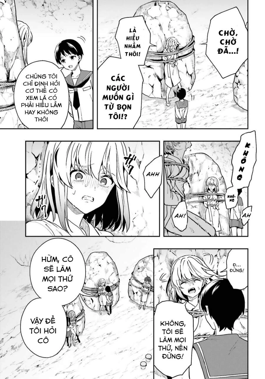 Midarana Kakyou Ni Su Kuu Mono Chapter 20 - 15