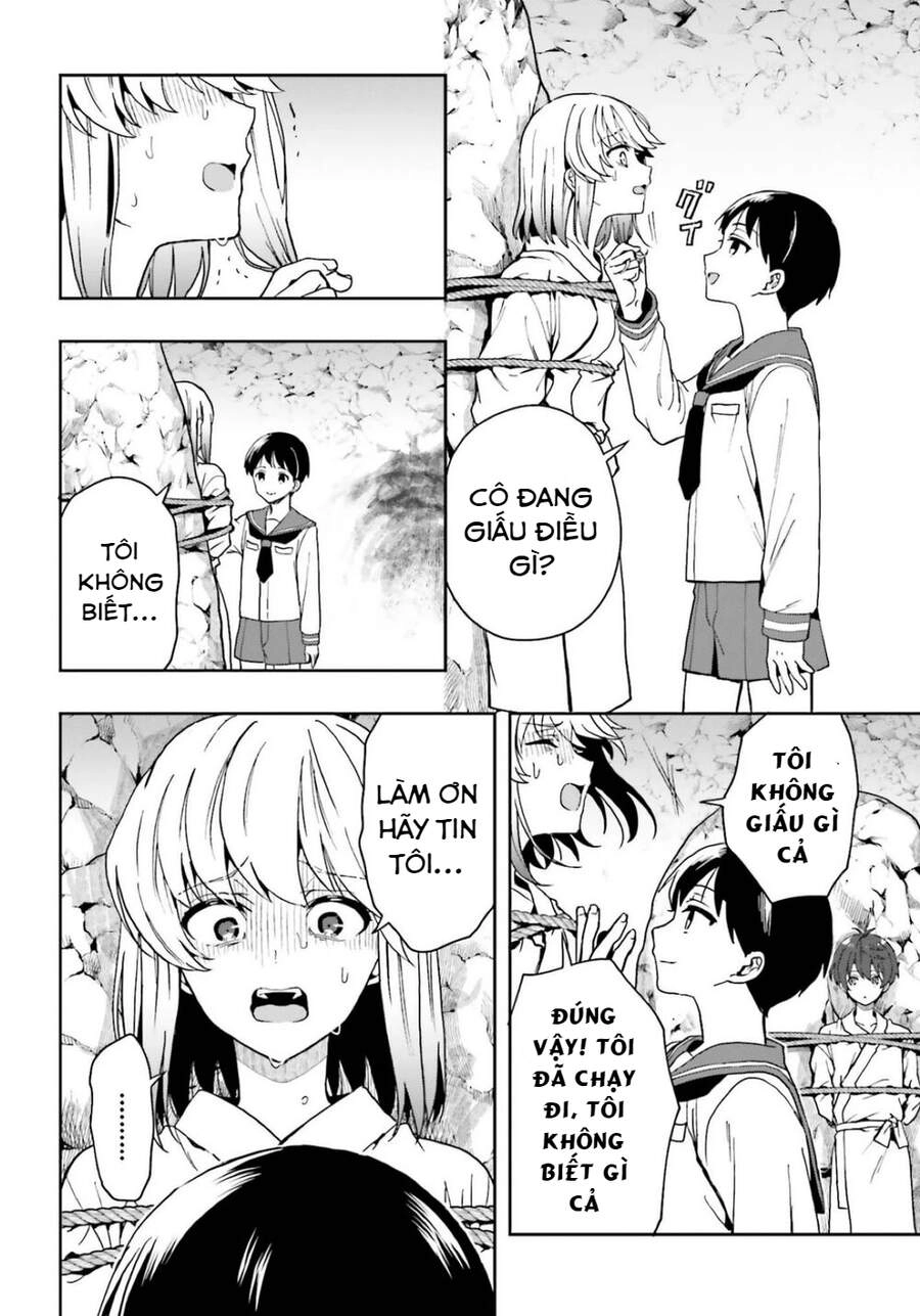 Midarana Kakyou Ni Su Kuu Mono Chapter 20 - 16