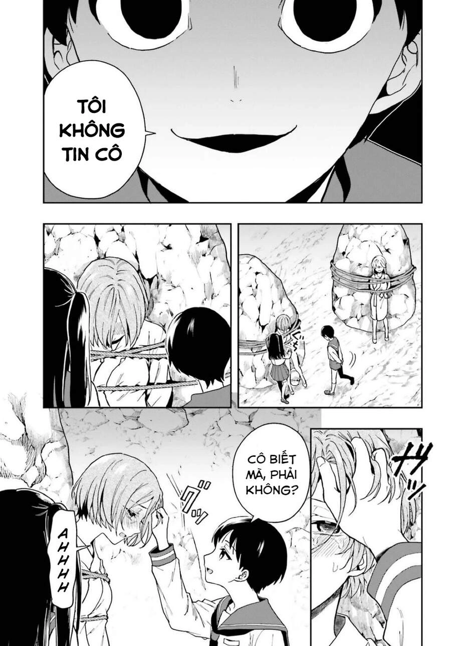 Midarana Kakyou Ni Su Kuu Mono Chapter 20 - 17