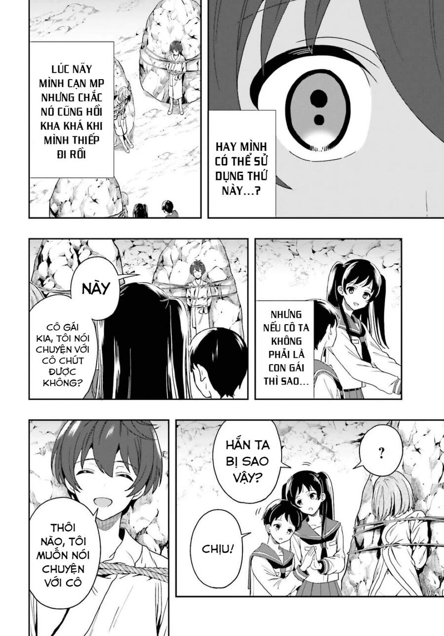 Midarana Kakyou Ni Su Kuu Mono Chapter 20 - 20