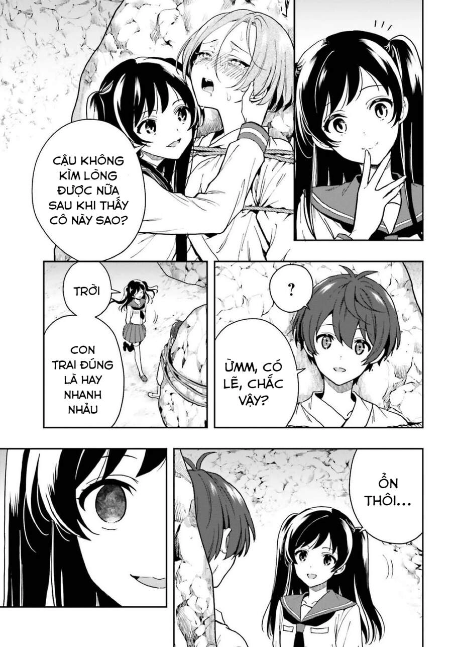 Midarana Kakyou Ni Su Kuu Mono Chapter 20 - 21