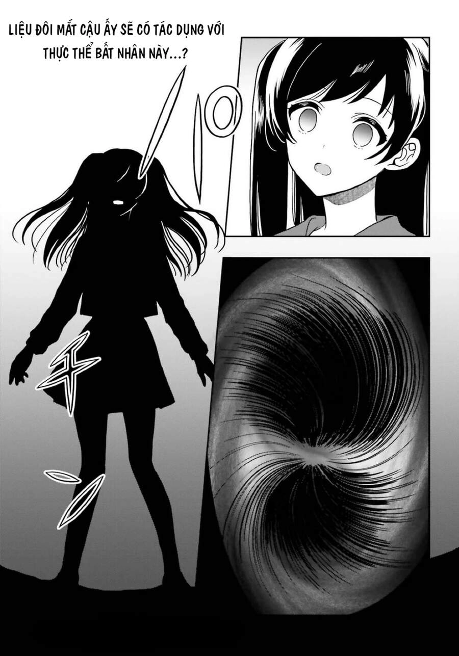 Midarana Kakyou Ni Su Kuu Mono Chapter 20 - 23