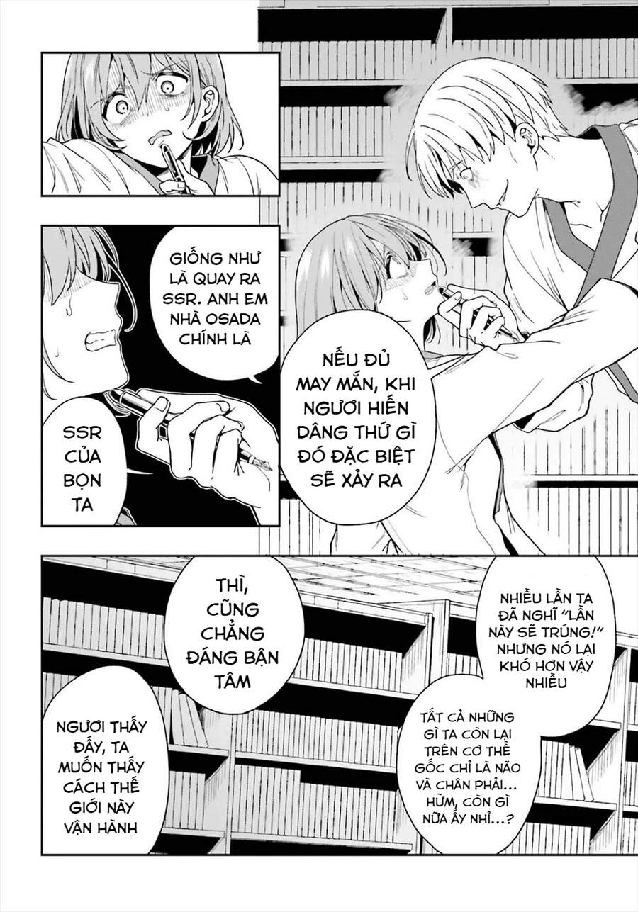 Midarana Kakyou Ni Su Kuu Mono Chapter 21 - 20