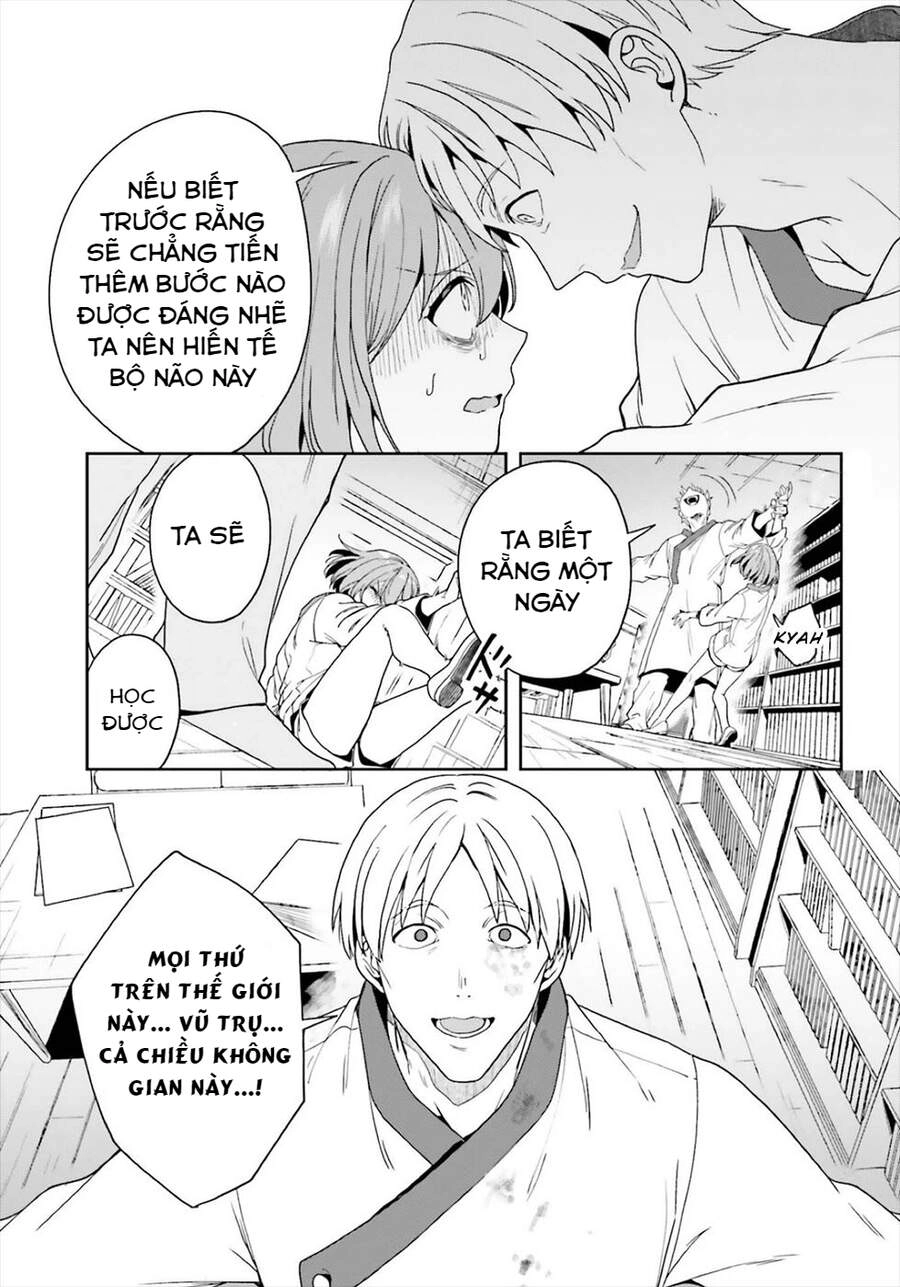 Midarana Kakyou Ni Su Kuu Mono Chapter 21 - 21