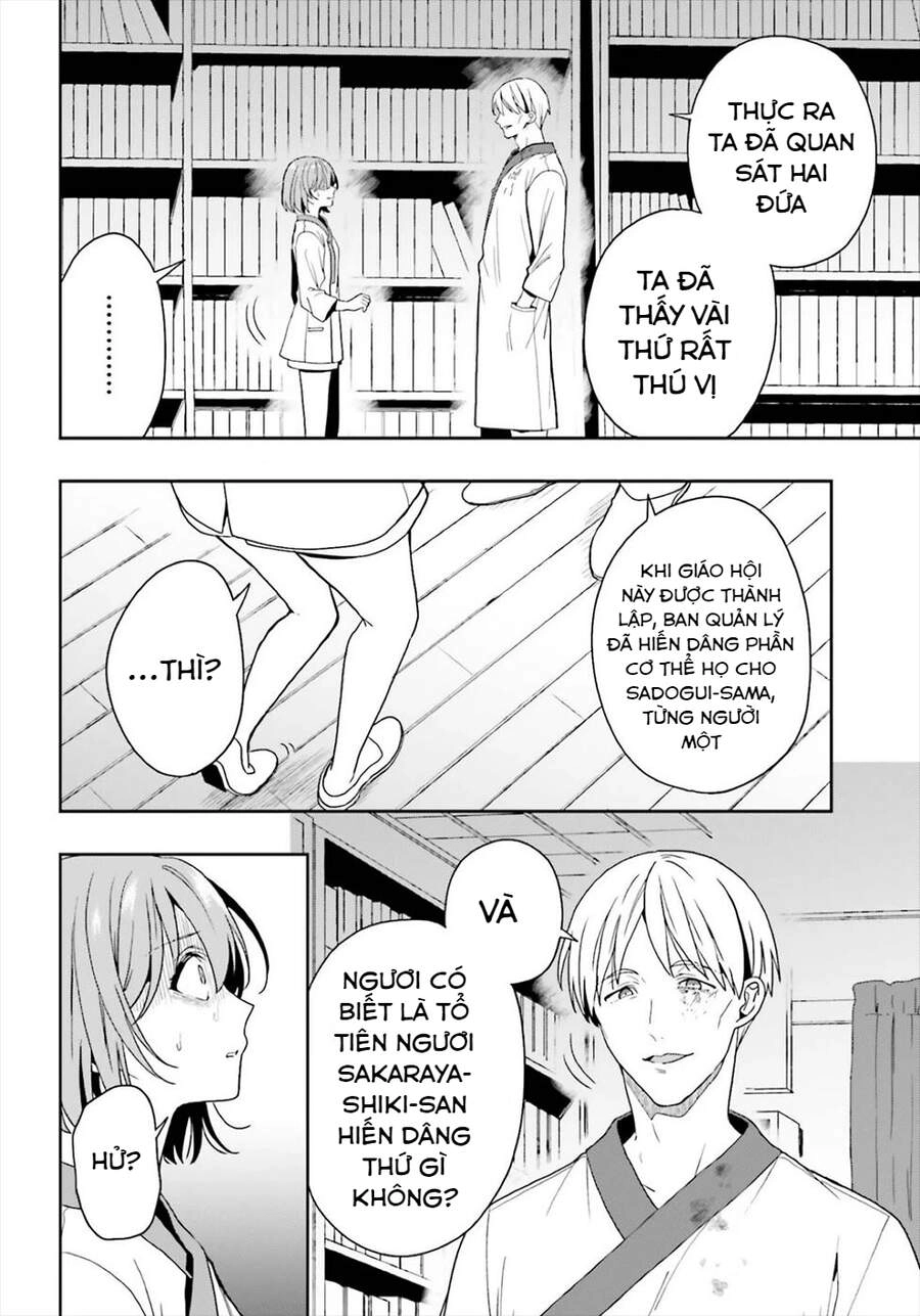 Midarana Kakyou Ni Su Kuu Mono Chapter 21 - 24