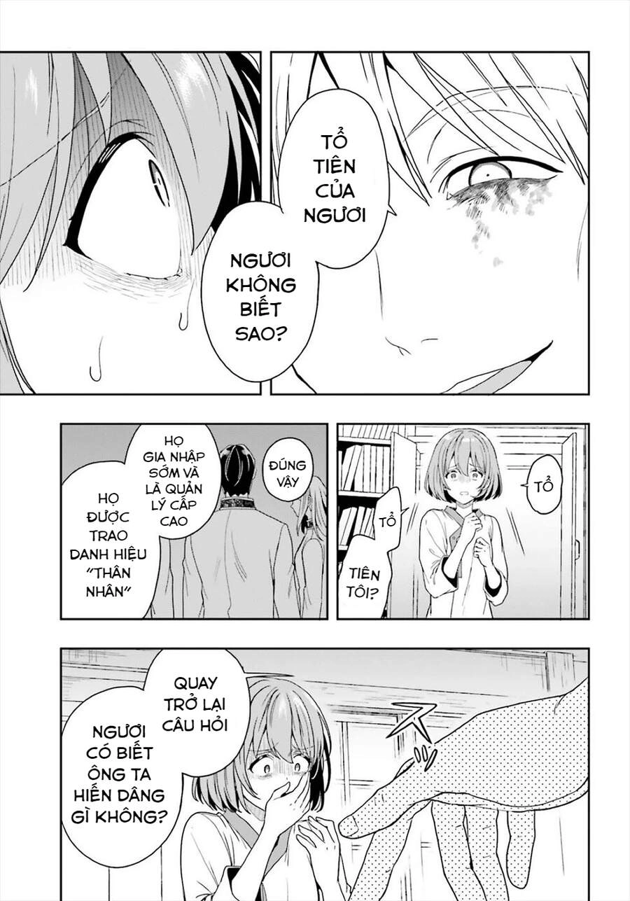 Midarana Kakyou Ni Su Kuu Mono Chapter 21 - 25