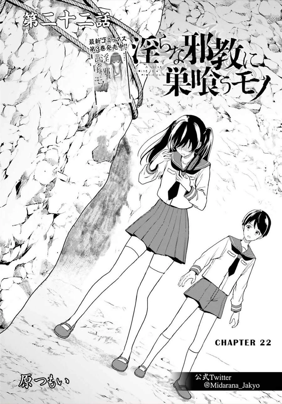 Midarana Kakyou Ni Su Kuu Mono Chapter 22 - 1