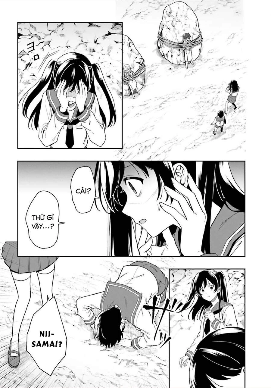 Midarana Kakyou Ni Su Kuu Mono Chapter 22 - 2