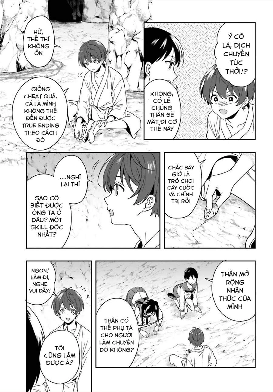 Midarana Kakyou Ni Su Kuu Mono Chapter 22 - 11