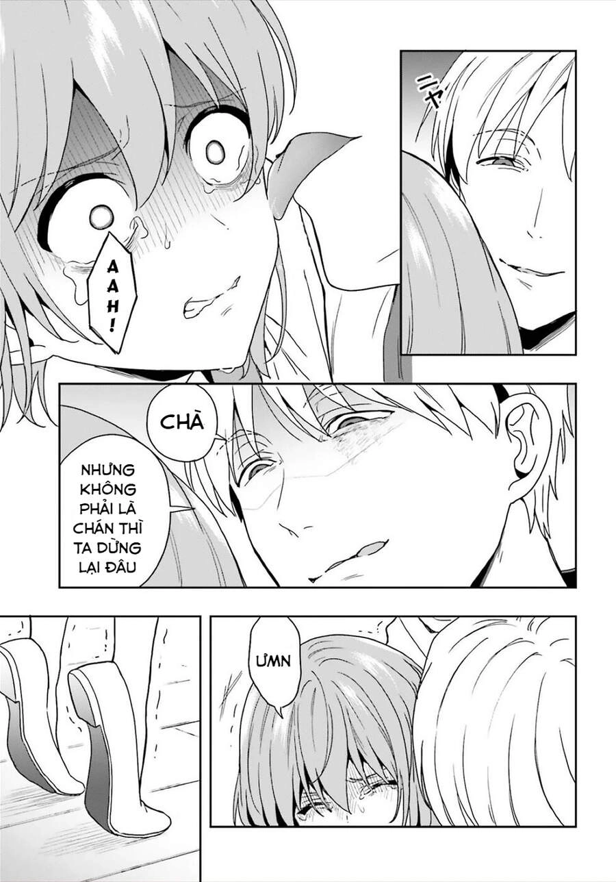 Midarana Kakyou Ni Su Kuu Mono Chapter 23 - 3