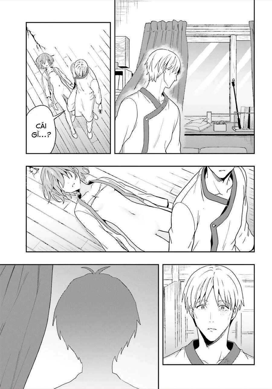 Midarana Kakyou Ni Su Kuu Mono Chapter 23 - 11