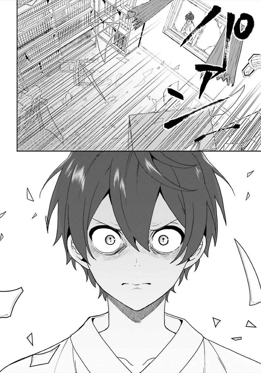 Midarana Kakyou Ni Su Kuu Mono Chapter 23 - 12