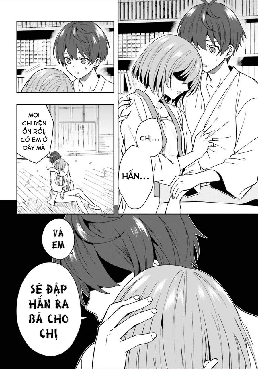 Midarana Kakyou Ni Su Kuu Mono Chapter 23 - 16