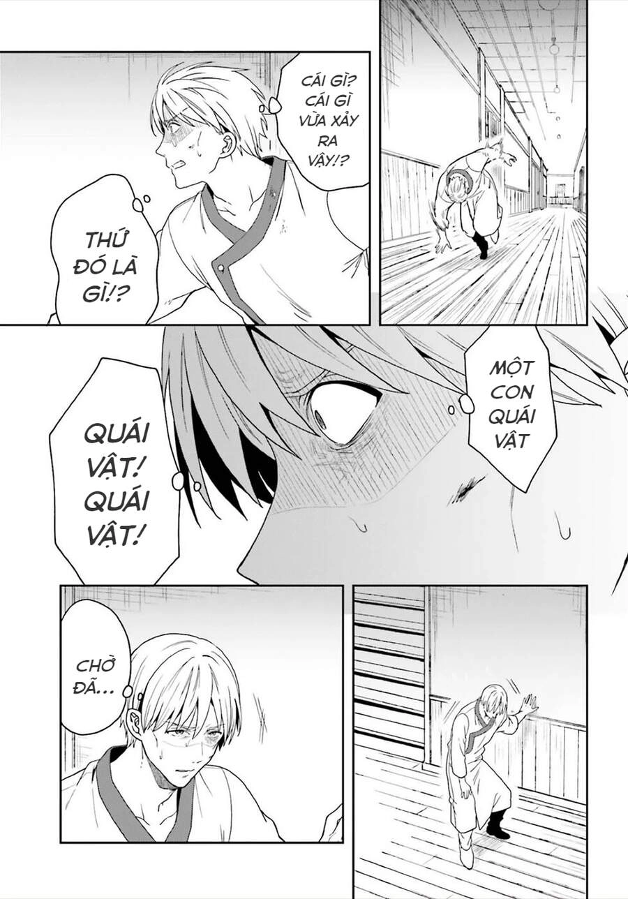 Midarana Kakyou Ni Su Kuu Mono Chapter 23 - 17