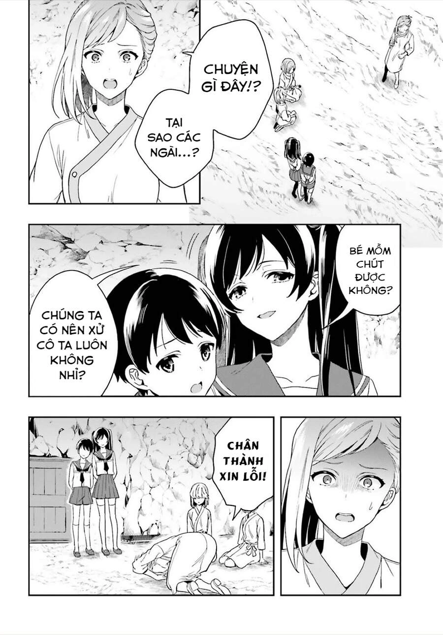 Midarana Kakyou Ni Su Kuu Mono Chapter 23 - 20