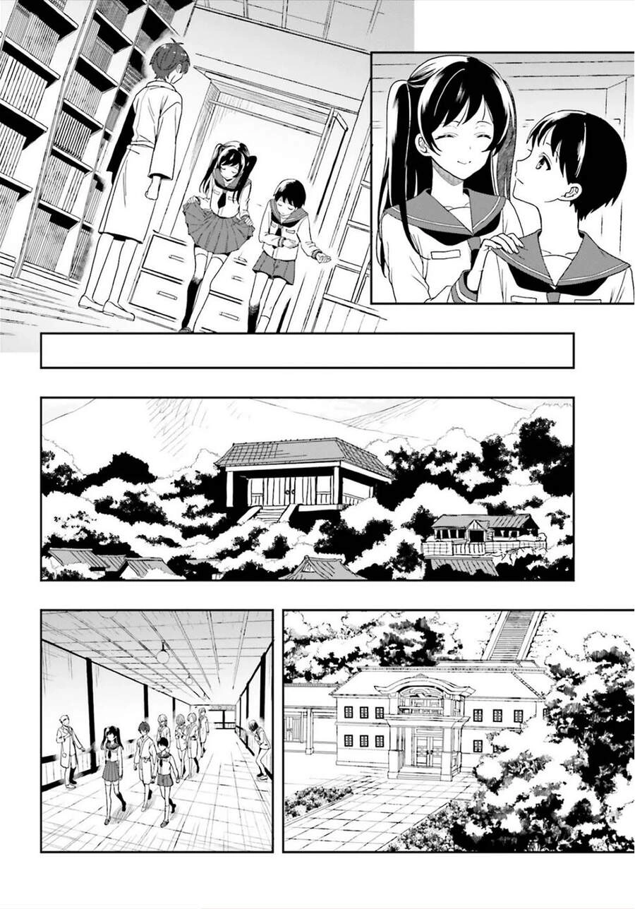 Midarana Kakyou Ni Su Kuu Mono Chapter 24 - 6
