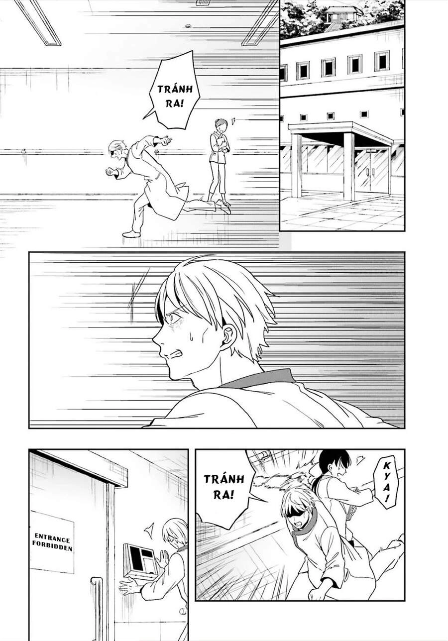 Midarana Kakyou Ni Su Kuu Mono Chapter 24 - 8